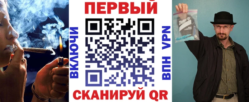 Амфетамин 97%  продажа наркотиков  мориарти телеграм  Бутурлиновка 