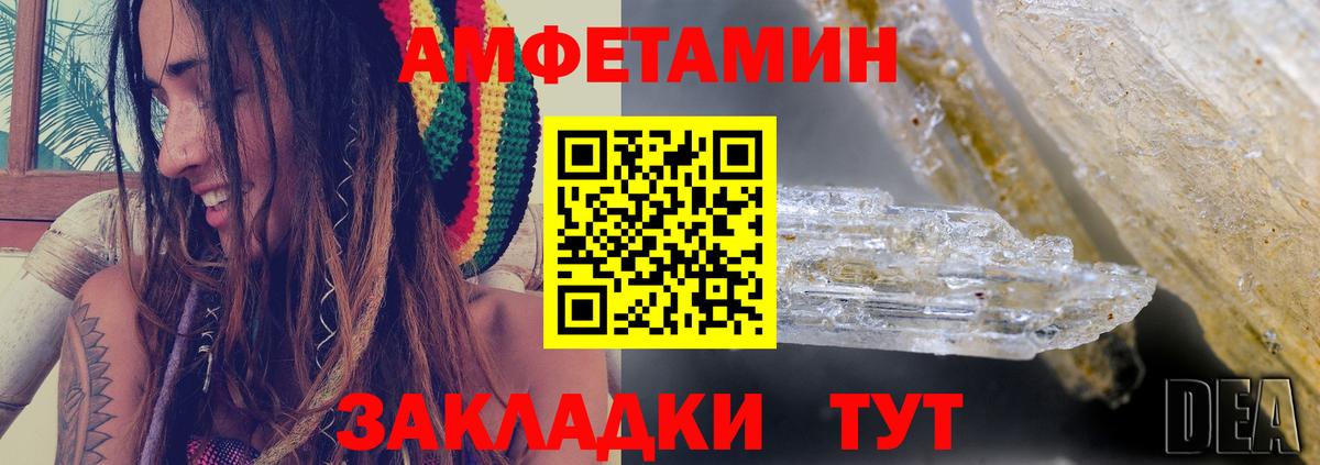 Бутурлиновка  АМФ  Вход с VPN  АМФ 98% 