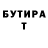 Метадон VHQ Dmitrys Kolesnik