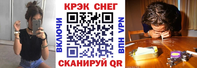 Cocaine Перу  Бутурлиновка 