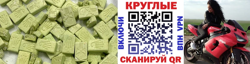 KRAKEN маркетплейс  Бутурлиновка  ЭКСТАЗИ Philipp Plein 