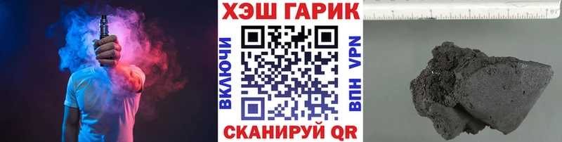 что такое   блэк спрут ссылки  ГАШИШ индика сатива  Бутурлиновка 