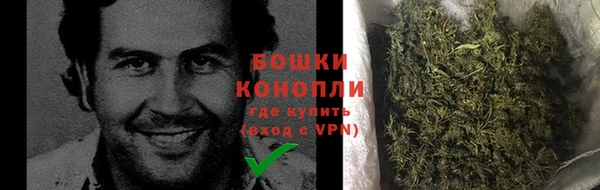 экстази Балабаново