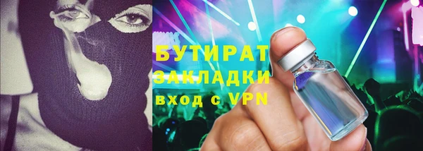 мет Белоозёрский