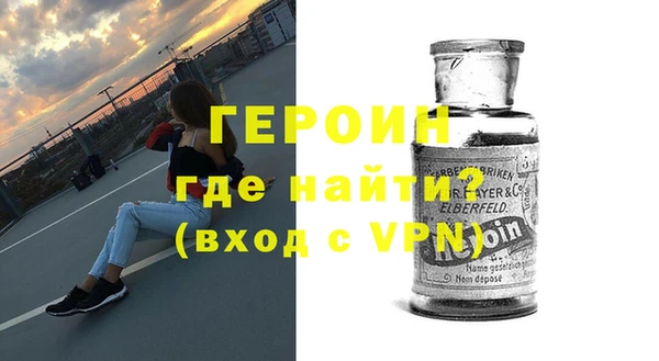 мет Белоозёрский