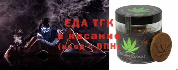 мет Белоозёрский
