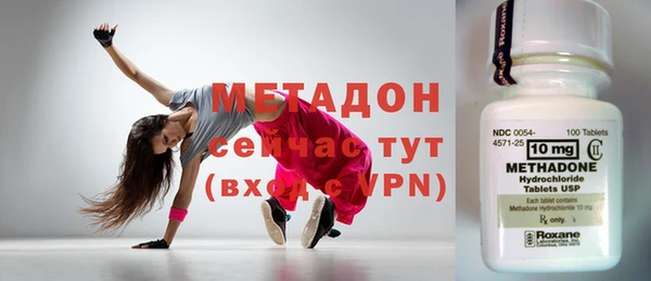 apvp Белокуриха