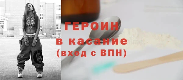 apvp Белокуриха