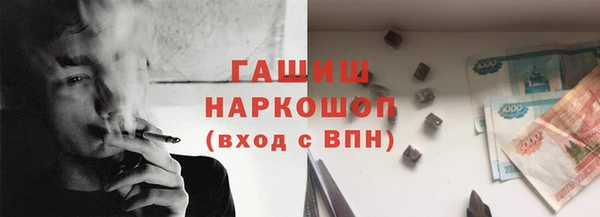 apvp Белокуриха