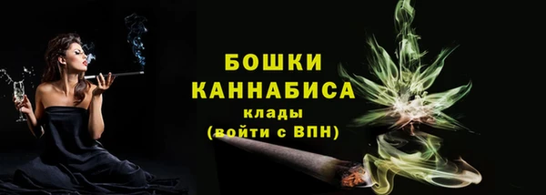 экстази Балабаново