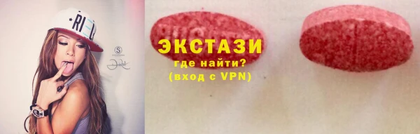 гашиш Пролетарск