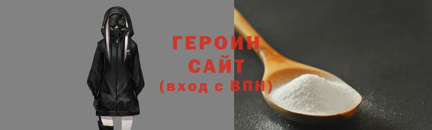 apvp Белокуриха