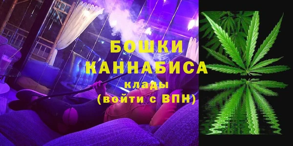 дистиллят марихуана Беломорск