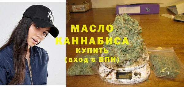 мет Белоозёрский