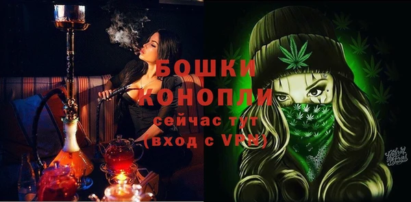 экстази Балабаново