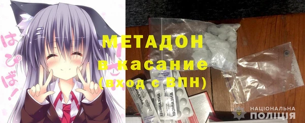 шишки Баксан