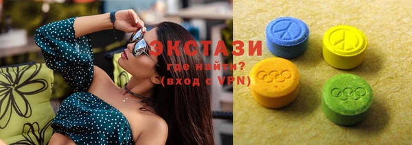 шишки Баксан