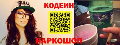 кокс Балаково