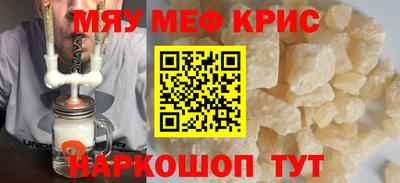 кокс Балаково