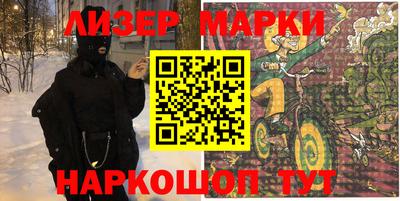 кокс Балаково