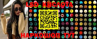 кокс Балаково