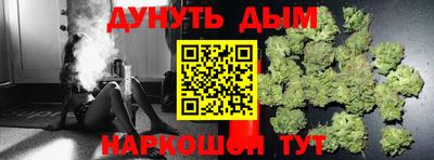 гашик Балахна