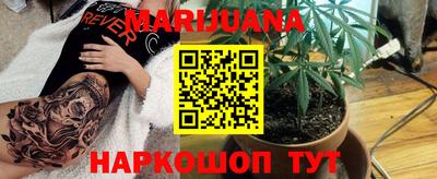 кокс Балаково