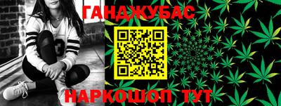 спиды Балашиха