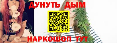 гашик Балахна