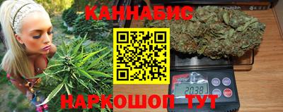гашик Балахна