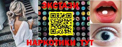 кокс Балаково