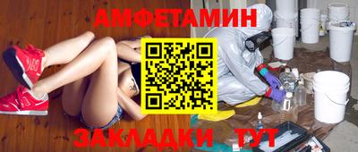 тгк Бугуруслан