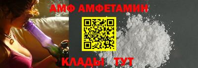 кокс Балаково