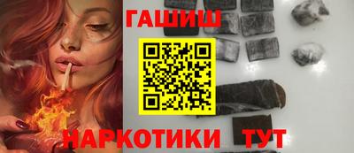 стаф Абакан
