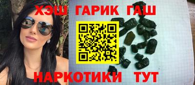 спиды Балашиха