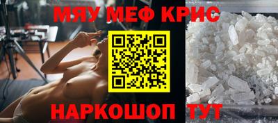 кокс Балаково