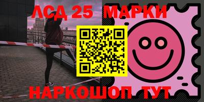 кокс Балаково