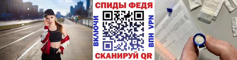 МЕТАМФЕТАМИН мет  Бутурлиновка 