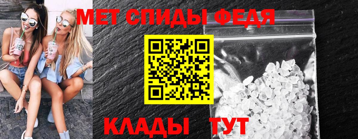 Галлюциногенные грибы Бутурлиновка