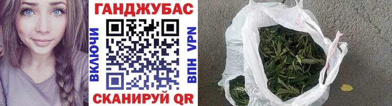 МАРИХУАНА LSD WEED купить наркоту Бутурлиновка