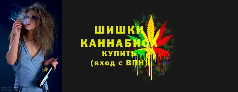 Конопля OG Kush  где купить наркоту  Бутурлиновка 